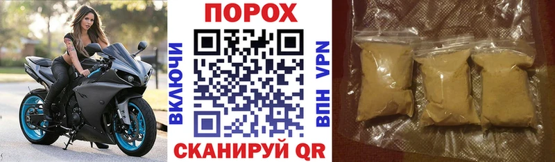 АМФ 97%  Правдинск 