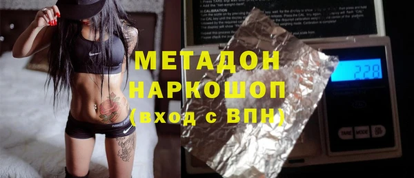 кокаин перу Нефтегорск