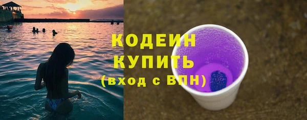 наркотики Нея