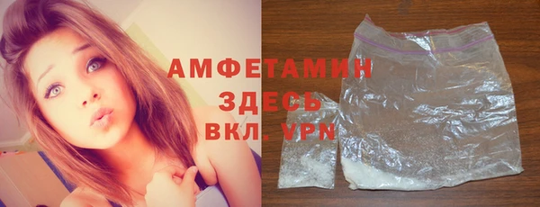 кокаин перу Нефтегорск