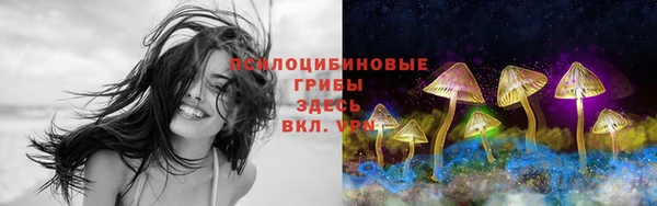 кокаин перу Нефтегорск