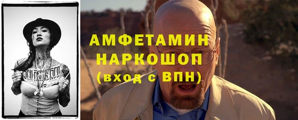 кокаин перу Нефтегорск