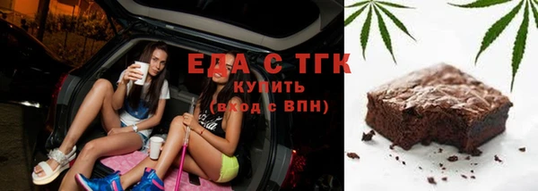 наркотики Нея