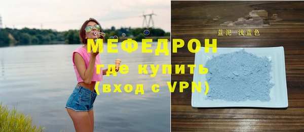 СК Бикин