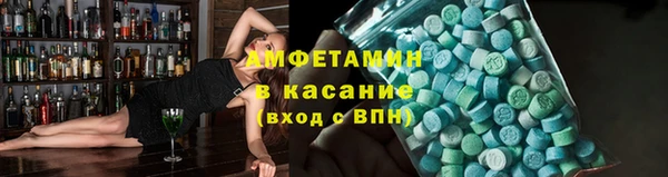 прущая мука Нефтекумск
