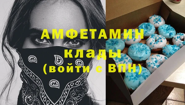 кокаин перу Нефтегорск