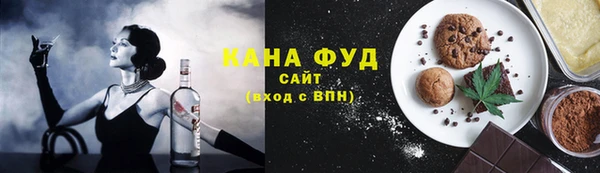 наркотики Нея
