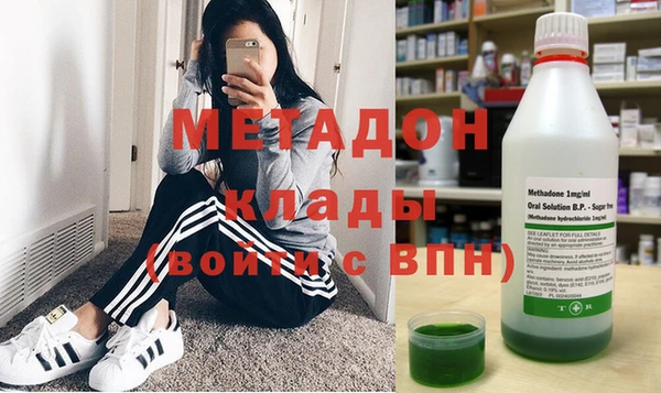 прущая мука Нефтекумск