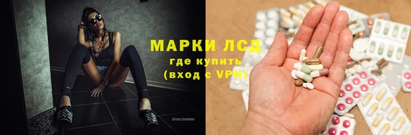 наркотики Нея
