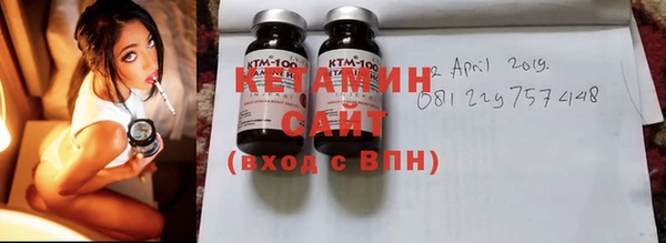 прущая мука Нефтекумск