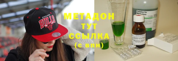 наркотики Нея