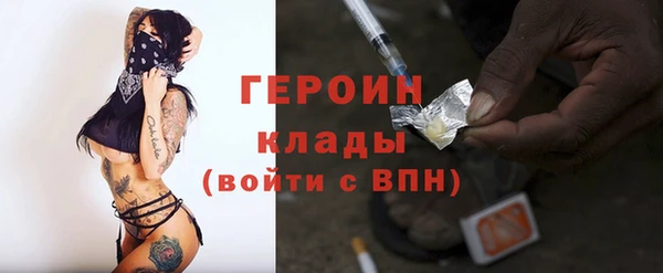наркотики Нея