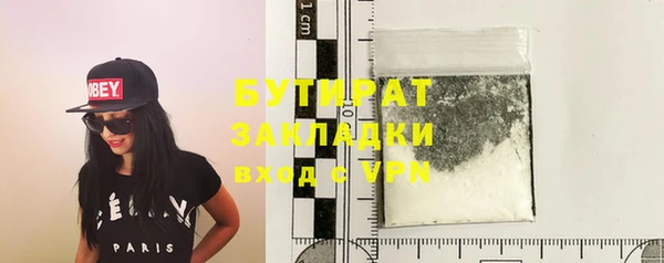 кокаин перу Нефтегорск