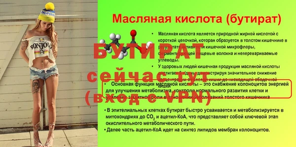 наркотики Нея