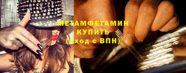 наркотики Нея