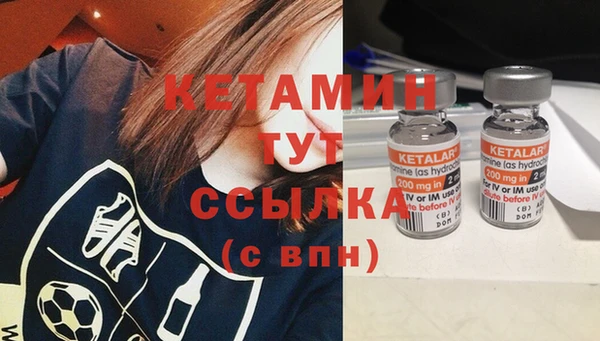 кокаин перу Нефтегорск