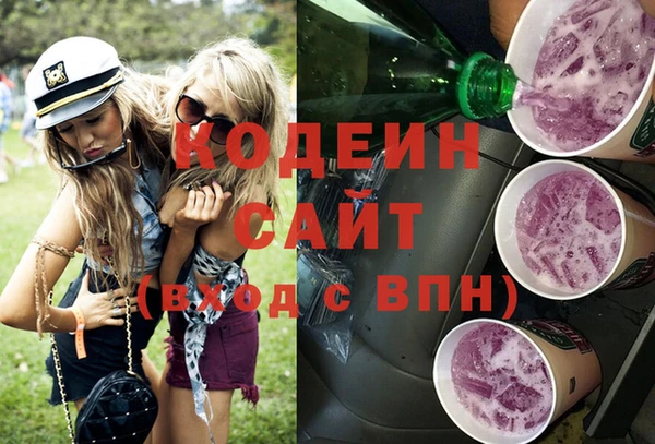 прущая мука Нефтекумск