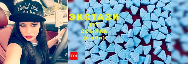 наркотики Нея