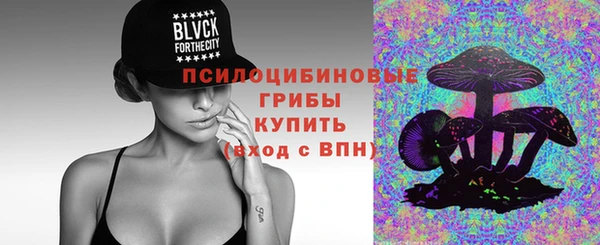 наркотики Нея