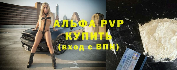 кокаин перу Нефтегорск
