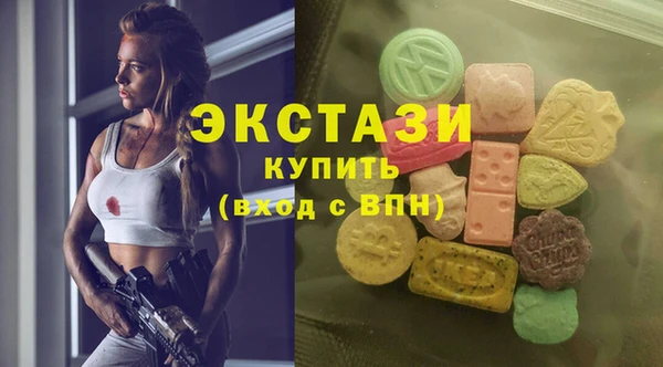 кокаин перу Нефтегорск