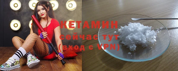 кокаин перу Нефтегорск